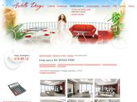 ������ ������� | �������� � �� 'MIRAX PARK'